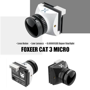 Foxeer Cat 3 Микро FPV Камера 1200TVL 0.00001Люкс StarLight 2.1 мм Объектив 4:3 16:9 Переключаемый PAL NTSC OSD DC4.6V-20V для Гоночного Дрона