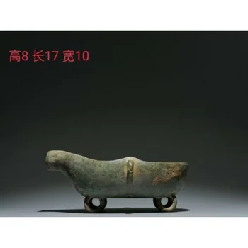 Китайский бронзовый сосуд длиной 17 см, Дворец династии, флаг винной лодки с рисунком зверя