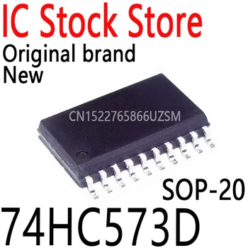 10ШТ Новый и оригинальный SMD 74HC573 8-битный Трехфазный Выходной сигнал D-типа Защелки SOP20 74HC573D