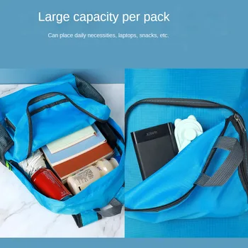 Рюкзак Рюкзак для альпинизма, сумка для альпинизма, сверхлегкая дорожная складная сумка для хранения