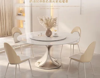 Круглый стол легкий, роскошный, высококлассный, современный минималистичный, с поворотным столом, домашний круглый обеденный стол в кремовом стиле