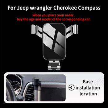 Автомобильный Держатель Телефона Для Jeep Wrangler Cherokee Compass Renegade Кронштейн GPS Подставка Зажим Для Выпуска Воздуха Поворотная Поддержка Аксессуары
