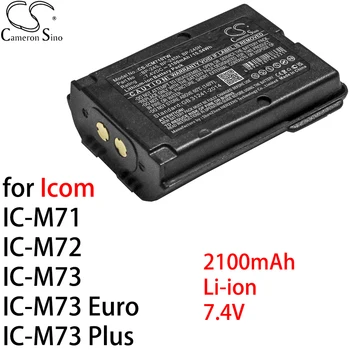 Cameron Sino для Icom IC-M71, IC-M72, 73, 73 Евро, M73 Plus Аккумулятор для домофона 7,4 В Литий-ионный 2100 мАч