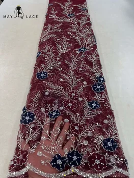 Майское Кружево Африканский Жених Кружевная ткань 2023 Высококачественный Французский 3D Цветок Блестки Вышивка Бисером Чистая Кружевная ткань для вечерних платьев