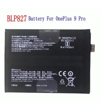 1x4500 мАч/17.41Втч BLP827 Сменный Аккумулятор Для OnePlus 9 Pro LE2121 LE2125 LE2123 LE2120 LE2127 Batterie Bateria Batterij