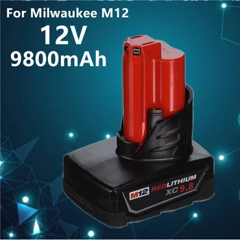 Milwaukee 12V с литиевым аккумулятором емкостью 9,8 Ач, совместимый с Milwaukee 12V аккумуляторный источник питания 48-11-2420 48-11-2440 48-11-2402