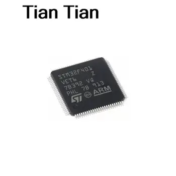 Микроконтроллер STM32F402VCT6 LQFP-100 ARM -MCU Новый и оригинальный