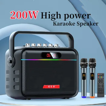 200 Вт Мощный Bluetooth-динамик, портативный водонепроницаемый беспроводной сабвуфер, Стереофонический динамик для караоке с микрофоном