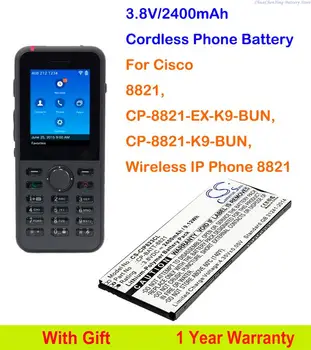 Аккумулятор для беспроводного телефона OrangeYu емкостью 2400 мАч для CISCO 8821, CP-8821-EX-K9-BUN, CP-8821-K9-BUN, CP-8821-K9-BUN, беспроводного IP-телефона 8821