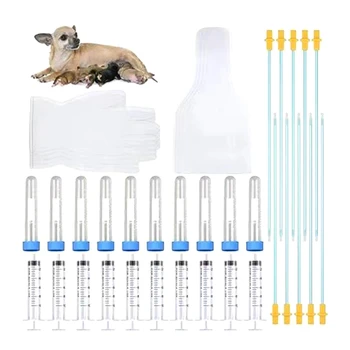 10 Комплектов набора для искусственного осеменения собак ПВХ-набор для осеменения мелких и средних пород