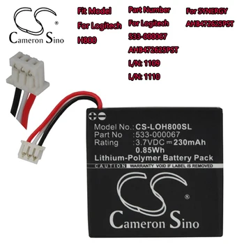 Литий-полимерный аккумулятор для беспроводной гарнитуры Cameron Sino для Logitech H800 для SYNERGY AHB472625PST