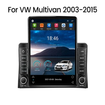Android 12 Carplay 5G Tesla Вертикальное автомобильное радио Видео Стерео для VW Multivan T5 2003-2015 Мультимедийный плеер GPS Навигация