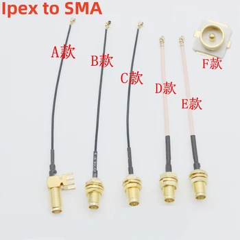 1шт соединительная линия Ipex к SMA Удлинительная линия антенны SMA 2,4 G/GSM/5,8 G соединительная линия модуля держатель ipex