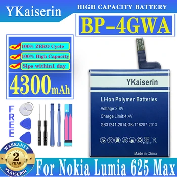 4300 мАч Литий-Полимерный Аккумулятор BP-4GWA Для Nokia Lumia 625 Max 625Max Lumia625H Lumia 720 720t RM-885 Zeal Батареи