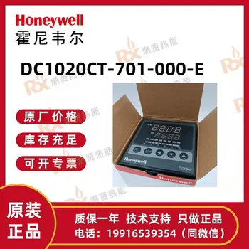 Регулятор температуры Honeywell DC1020CT-701-00B-E, Соединенные Штаты Америки