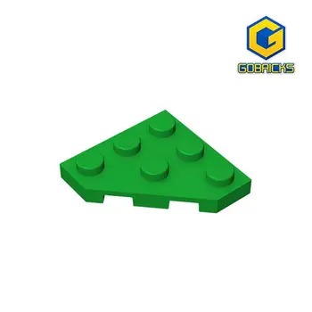 Gobricks GDS-556 Клин, Пластина 3 x 3 Срезанных уголка совместим с детскими строительными блоками lego 2450 шт.