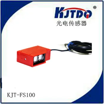 Kjtdq/kekit Дистанционный фотоэлектрический датчик Fs100 Ac/ dc Универсальный выключатель 220 В