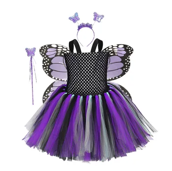 Фиолетово-черный костюм принцессы для девочек-фей, платье с крыльями Бабочки, праздничный реквизит, косплей, костюм на Хэллоуин