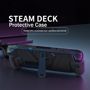 Портативный защитный чехол с кронштейном, водонепроницаемая, устойчивая к царапинам защитная ручка для игровой консоли Steam Deck Case Protector