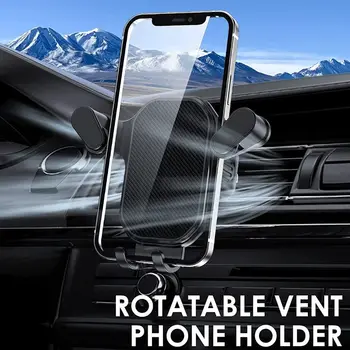 Гравитационный автомобильный держатель для телефона, универсальная подставка для мобильного телефона, поддержка GPS, крепление на вентиляционное отверстие для iPhone, Xiaomi, Samsung, Huawei