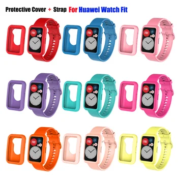 Силиконовый защитный чехол + ремешок для часов Huawei Watch Fit Smart Watch, ремешок-браслет для Huawei Fit Correa