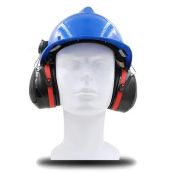 Наушники Защита ушей Промышленная Защита от шума Защита слуха Звуконепроницаемый наушник Использование на шлеме Защитный рабочий шлем