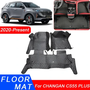 3D Автомобильный коврик с полным объемным покрытием, защитный вкладыш, подушечки для ног, ковер из искусственной кожи, водонепроницаемый аксессуар для CHANGAN CS55 Plus 2020-2025
