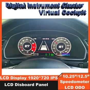 Цифровая виртуальная панель приборов в кабине пилота для VW PASSAT B8 CC Golf 6 7 MK7 GTI Tiguan Scirocco, Приборная панель с ЖК-экраном
