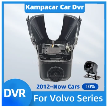 VLV01-E 2K 1440P Автомобильный Видеорегистратор Wifi Dash Cam Видеорегистратор Для Volvo V60 V70 XC70 XC60 Для Volvo S60 S60L S80 S80L D5 D6 R Дизайн