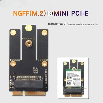 Беспроводная сетевая карта NGFF к адаптеру Mini Pci-e, карта M2 к беспроводной сетевой карте Mini Pcie, Bluetooth.