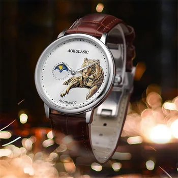 Мужские наручные часы AOKULASIC, автоматические механические Военные спортивные Классические мужские часы, лучший бренд класса люкс, Оригинальные мужские часы Tiger 516