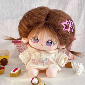20 см Милый идол Аниме Кукла Плюшевые куклы-звезды, набитые фигурными игрушками на заказ, Хлопковая куколка, Плюшевые игрушки, подарок из Рождественской коллекции