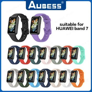 Спортивный силиконовый ремешок для часов Huawei Honor Band 7, замена браслета для смарт-часов Huawei Band 7, аксессуары для браслета с ремешком