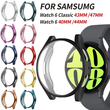 Чехол для Samsung Galaxy Watch 6 40 мм 44 мм, защитная пленка из мягкого ТПУ для Watch 6 Classic 47 мм 43 мм