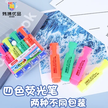 Цветной маркер WB-102A, четырехцветный маркер для студентов, коробка для ручек, маркер большой емкости, канцелярские принадлежности для обучения оптом