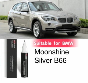 Подходит для BMW Paint Touch-up Pen Moonlight Silver B66 Kaimi Silver A72 Ice Silver A83 Titan 354 Ремонт царапин на автомобильной краске A14