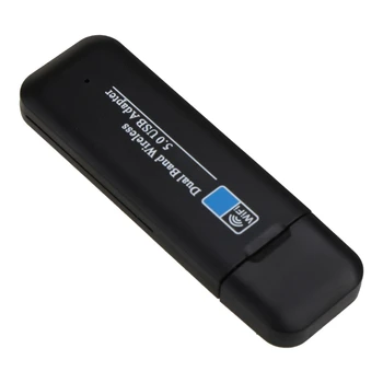 83XC USB WiFi адаптер 1200 Мбит/с USB3.0 WiFi ключ 802.11bng/ac Беспроводная карта
