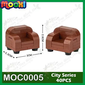 MOC0005 40 шт., мебель для дома, диван, строительные блоки, модель украшения сцены в городской комнате, кирпичи для сборки своими руками, развивающие игрушки для детей