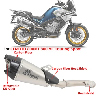 Система Выпуска Выхлопных Газов Мотоцикла Модифицированный Глушитель Среднего Звена Глушителя С Теплозащитным Экраном Для CFMOTO 800MT 800 MT Touring Sport