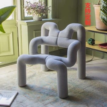 Художественный минималистский диван-кресло для одного человека Креативной дизайнерской формы с изогнутым стулом для ленивого человека
