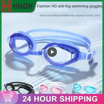 1-10 шт. Плавательные очки для близорукости, профессиональные противотуманные УФ-очки для плавания, Мужские и женские очки для плавания с силиконовыми диоптриями