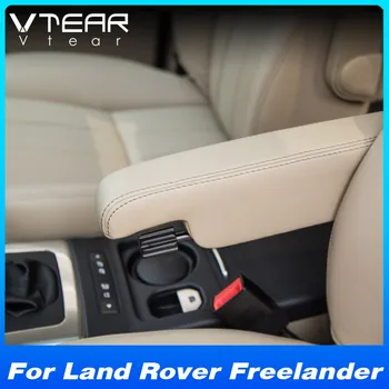 Vtear Крышка подлокотника автокресла Протектор подлокотника центральной консоли Детали внутренней отделки для Land Rover Freelander 2 2007