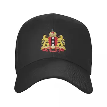 Изготовленная на Заказ Бейсболка С Гербом Амстердама Женская Мужская Регулируемая Голландская Шляпа Dutch Proud Dad Hat Уличная Одежда Snapback Caps