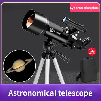 233-Кратное увеличение Профессионального астрономического телескопа 70 мм, космического бинокля с большим объективом, Астрономии, Луны, Марса, Юпитера