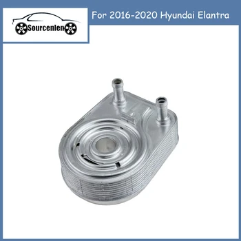 Масляный радиатор двигателя на 2016-2020 Hyundai Elantra 26410-03800 2641003800