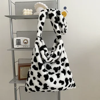 Элегантный дизайн, женские сумки-тоут с рисунком коровы, повседневная женская сумка через плечо большой емкости, простые женские сумки-мессенджеры