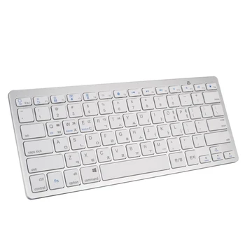 Беспроводная клавиатура с 78 клавишами, Bluetooth-совместимая клавиатура для Pad/Windo