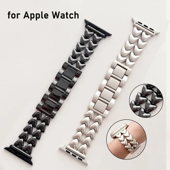 Звездный Металлический Браслет для Apple Watch 8 45 мм Ремешок iWatch Серии 7/6/5/4/3 Ремешок 49 мм 41 мм 38 мм 44 мм для Женщин Мужчин Нарядного Черного Цвета