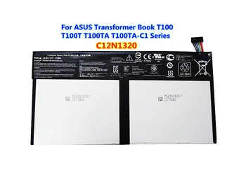 Новый Аккумулятор C12N1320 Для ASUS Transformer Book Серии T100 T100T T100TA T100TA-C1 3,85 V 31WH