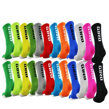 Нескользящие спортивные носки с захватом для мужчин и женщин, дышащие Спортивные футбольные носки унисекс, высококачественные носки для бега в футбол, баскетбол